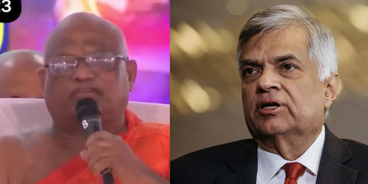 මහියංගන රජමහා විහාරයේ උත්සවයට ජනාධිපතිවරයා පැමිණෙන්න ප්‍රමාද වෙයි! අස්ගිරි පාර්ශ්වයේ අනුනායක ආණමඩුවේ ධම්මදස්සි හිමියෝ ප්‍රසිද්ධියේම අප්‍රසාදය පළකරති! VIDEO I Sri Lanka Latest News