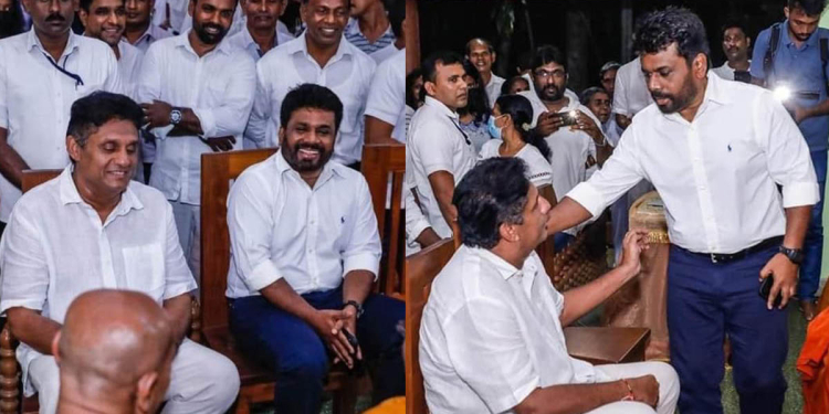 මේ දෙන්නා එකතු වුණොත් ‌කොහොමද? හැමෝම බලාපොරොත්තු වෙන්නෙ මේක නේද? මේ දවස්වල හැමෝම කතා කරන සමාජ මාධ්‍ය ජාලා හොල්ලන පින්තූරය! PHOTOS I Sri Lanka Latest News