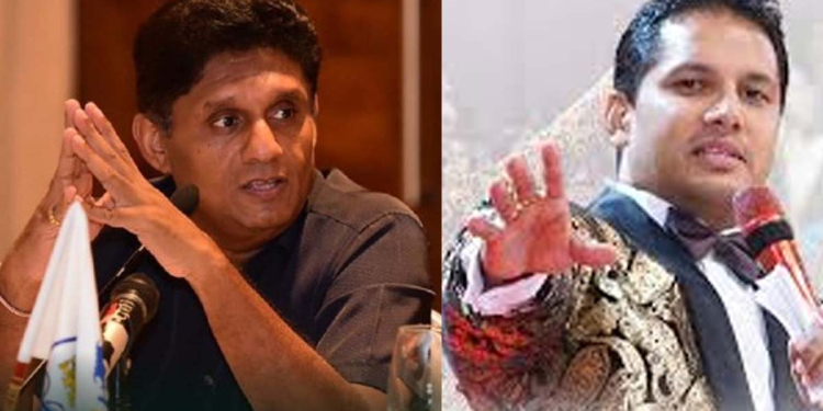 ‘සංහිඳියාවට වැටබඳින අවිචාරවත් ප්‍රකාශ හෙළා දකිමු!’ ඔක්කොම නායකයෝ සද්ද නැතිව ඉද්දී විපක්ෂනායක සජිත් දේවගැති ජෙරොම්ගේ ප්‍රකාශය හෙළා දකිමින් නිවේදනයක් නිකුත් කරයි! I Sri Lanka Latest News