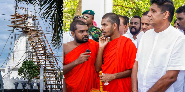 රට වටේම හෙමින් හෙමින් චෛත්‍ය 11ක්ම හදලා සඟ සතු කරපු සජිත් මෙවර වෙසක් උත්සවය නිමිත්තෙන් ආණමඩුවට ගිහින් 12 වැනි චෛත්‍ය රටේ බෞද්ධ ජනතාව වෙනුවෙන් සඟ සතු කරයි! VIDEO & PHOTOS