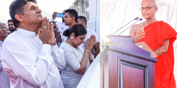 කඨින පිංකම කළා! කෙත්වතු පූජා කළා! විහාර ගෙය හදලා පූජා කළා! ආවාස ගෙය හදලා පූජා කළා! ‌අටමහා පිංකමම කළා! සමහරු සජිත්වයි ජලනිවයි ඈඳාගෙන මඩ ගහද්දී මහියංගන රාජමහා විහාරාධිපති හිමියෝ සජිත්ටයි-ජලනිටයි මහා සෙනගක් මැද දීපු සහතිකය! I VIDEO I Sri Lanka Latest News