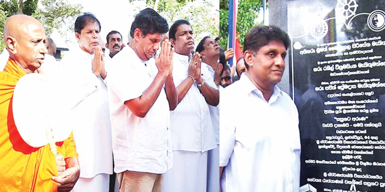 Sri Lanka Latest News