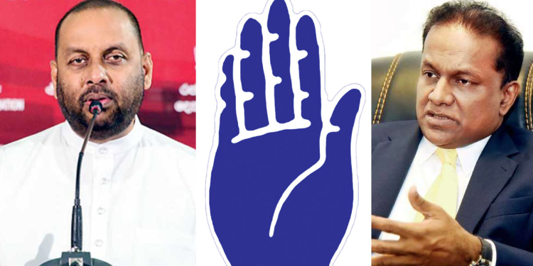 අමරවීරත් බෑ! තිලංගත් බෑ! මැතිවරණ කොමිසමෙන් තීන්දුවක්! I Sri Lanka Latest News