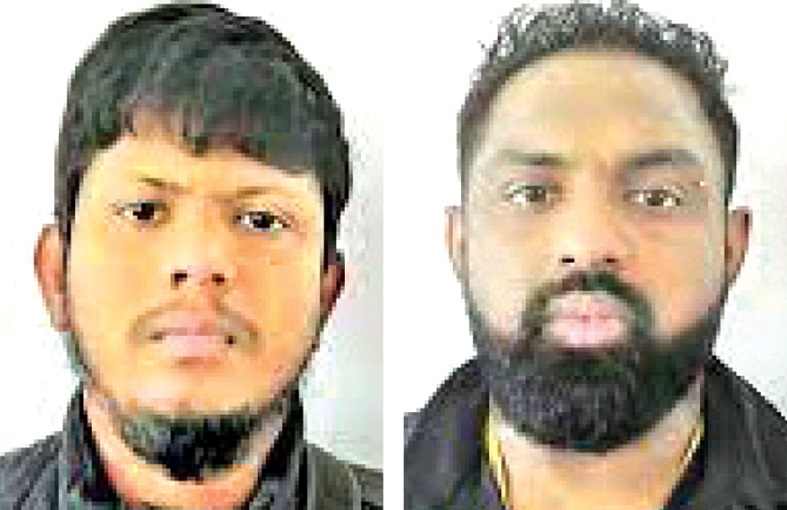 Sri Lanka's underworld