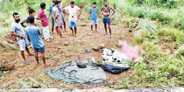 Sri Lanka Latest News