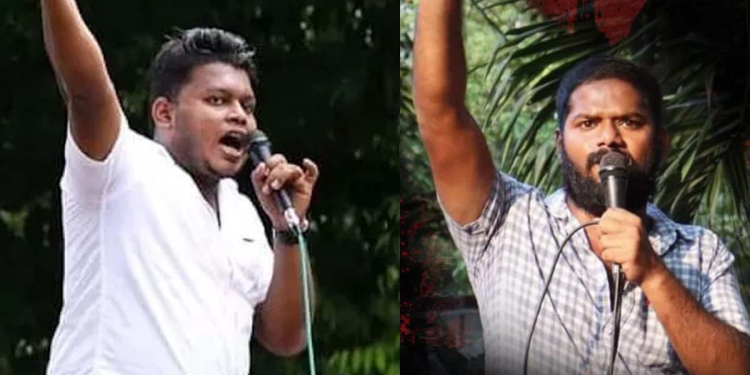 අන්තරේ අලුත් කැඳවුම්කරු මධුෂාන්! වසන්තගේ අස්සනින් නිවේදනයක්! I Sri Lanka Latest News
