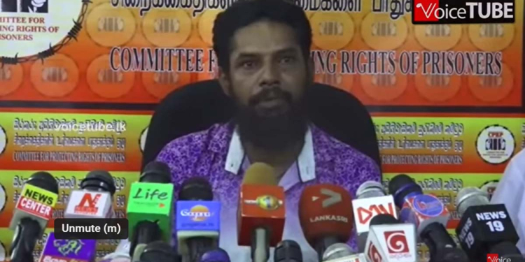 මැරුණට පස්සේ ගෙනත් දැම්මද? ගහලා ගෙනාවට පස්සේ මැරුණද? ඇඟ පුරාම තුවාල ආවේ කොහොමද? කෝල් එකක් ගත්තම උත්තර දීපු කොළඹ ලොකු නෝනා කව්ද? රාජකුමාරිගේ අභිරහස් මරණය ගැන ලොකු හෙළිදරව්වක්! VIDEO I Sri Lanka Latest News