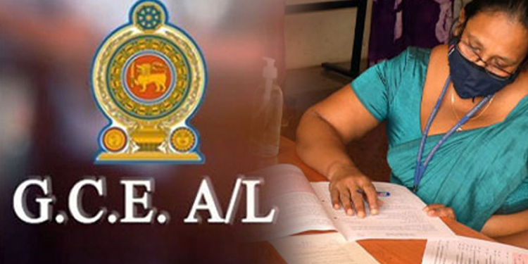 උසස් පෙළ පිළිතුරු පත්‍ර ඇගයීම් යළිත් අවදානමක! දීමනාව නැත්නම් ඇගයීම්වලින් ඉවත් වෙන්න ගුරුවරු සූදානම් වෙයි ! VIDEO I Sri Lanka Latest News