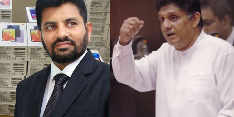 සජිත්ගේ ප්‍රහාරයෙන් පසු ආණ්ඩුවෙන් හදිසි පණිවුඩයක් යයි! රත්තරන් හොරෙන් අරන් ඇවිත් මාට්ටු වූ මන්ත්‍රී රහීම් ඡන්දය දෙන්න පාර්ලිමේන්තු නොඑයි! I Sri Lanka Latest News