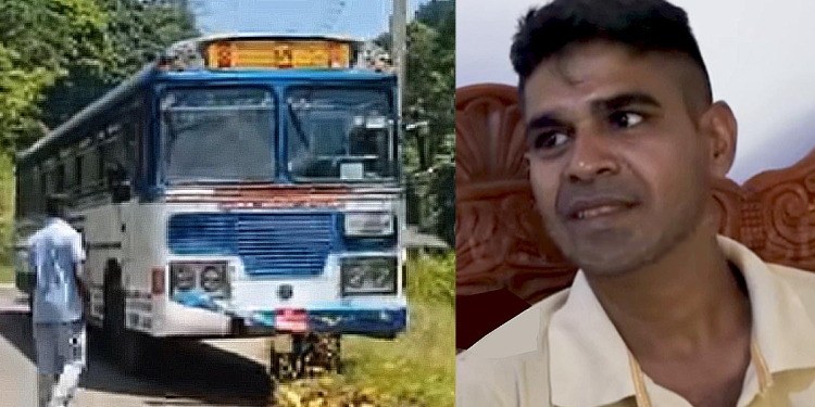 රියැදුරා බස් එකෙන් එළියට වීසිවෙලා! මගියෙක්ගෙ දක්ෂකම නිසා බස් එකේ හිටපු පනහකගෙ ජීවිත අනූ නමයෙන් බේරෙයි I VIDEO I Sri Lanka Latest News