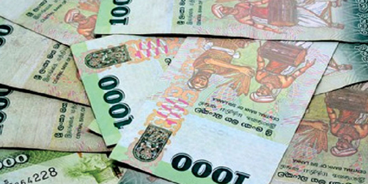 හොර සල්ලි තොගයක් සමග විධායක නිලධාරියකු අත්අඩංගුවට I Sri Lanka Latest News