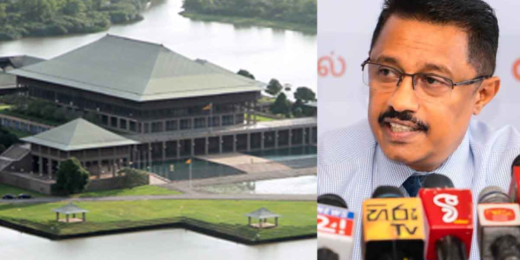 තීරණාත්මක ඡන්දය අද! ඉල්ලීම ප්රතික්ෂේපයි! ජනකට පුතුන් දෙදෙනාට පාර්ලිමේන්තුව තහනම් කලාපයක් කරයි! I Sri Lanka Latest News