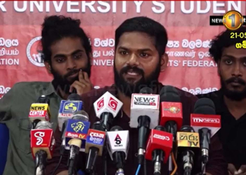 වසන්තගෙන් බැට්න් එක අතට ගත්ත අන්තරේ අලුත් කැඳවුම්කරු මධුෂාන් චන්ද්‍රජිත් පළමුවරට මාධ්‍යයට කතා කරයි! වසන්ත නවත්වපු තැනින් පටන්ගන්න සූදානම්! VIDEO I Sri Lanka Latest News