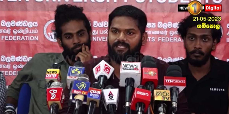 වසන්තගෙන් බැට්න් එක අතට ගත්ත අන්තරේ අලුත් කැඳවුම්කරු මධුෂාන් චන්ද්‍රජිත් පළමුවරට මාධ්‍යයට කතා කරයි! වසන්ත නවත්වපු තැනින් පටන්ගන්න සූදානම්! VIDEO I Sri Lanka Latest News