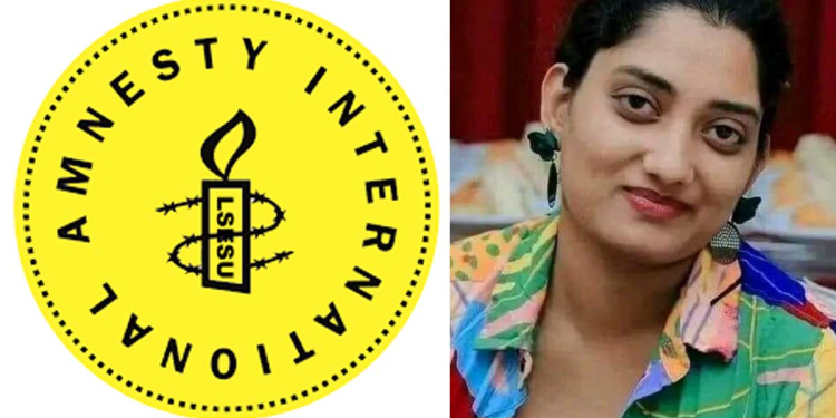 ප්රකාශනයේ නිදහසට බාධාවක්! වහාම නිදහස් කරන්න! ජාත්යන්තර ක්ෂමා සංවිධානය නතාෂා ගැන නිවේදනයක් නිකුත් කරයි! I Sri Lanka Latest News