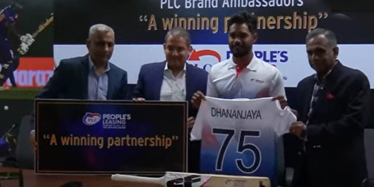 පීපල්ස් ලීසිං ඇන්ඩ් ෆිනෑන්ස් වෙතින් ධනංජයට සහ කමිඳුට තානාපති ධූර! VIDEO I Sri Lanka Latest News
