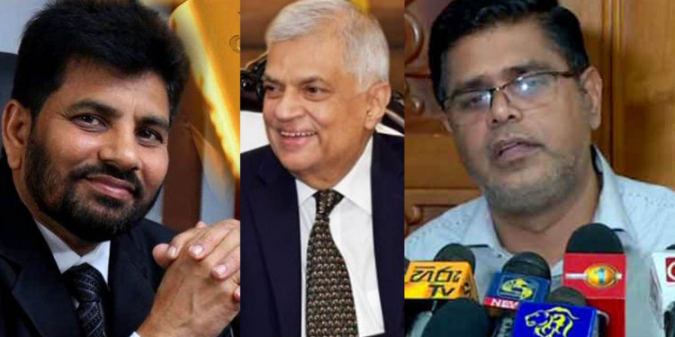 රත්තරන් හොරෙන් අරන් ආ අණ්ඩුවේ මන්ත්රී රහීම්ගේ ලක්ෂ 222ක දඩය ලක්ෂ 74ට බැස්සේ කොහොමද? ජපන් සමාගමකින් අල්ලස් ගත්තා කියපු ඇමැතිව නිදහස් කරපු රනිල් ජපන් ගිහින් කිව්වේ මොනවද? මුජිබර් රහස් හෙළිකරයි! VIDEO I Sri Lanka Latest News