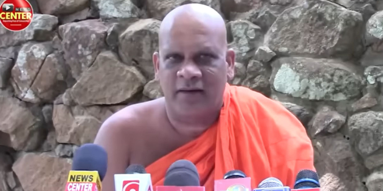 පොසොන් පෙරහැරට මිහින්තලේ සවිකර තිබූ සියලුම ලයිට් හදිසියේම ගලවන් යයි! විදුලි බල මණ්ඩලයේ සභාපති ලියුමක් ගහයි! සල්ලි දෙනතුරු ලයිට් දෙන්න එපා! පොසොන් උත්සවයටත් ඡන්දෙට වෙච්ච දේම වෙයිද? උපදෙස් ආවේ ජනාධිපතිගෙන්ද-අගමැතිගෙන්ද-විදුලි ඇමැතිගෙන්ද? මිහින්තලේ නාහිමි හදිසි මාධ්‍ය හමුවක! VIDEO I Sri Lanka Latest News