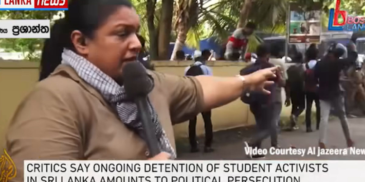 ලංකාවේ විරෝධතාවලට පොලිසිය ප්‍රහාර එල්ල කරන හැටි මොහොතින් සජීවීව මුලු ජාත්‍යන්තරයම දැක්ක හැටි! වීඩියෝ එක බලන්න! VIDEO I Sri Lanka Latest News