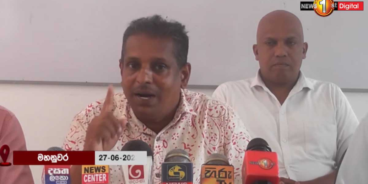 වහාම අස්වැසුම මාස 6කට අත්හිටුවන්න! සමෘද්ධි නිලධාරියොත් සටනට එක්වෙයි! සමෘද්ධි බැංකුත් කඩා වැටේවි! VIDEO I Sri Lanka Latest News