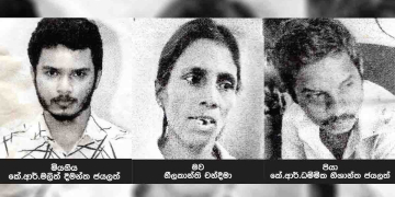 Sri Lanka Latest News