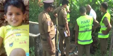 Sri Lanka Latest News