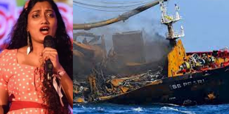 නතාෂා නිසා දැන් එක්ස්ප්‍රස් පර්ල් නැවේ වන්දි ගැනීමත් අමතක වෙලා නේද? මේ හදන්නේ රටේ ඇත්ත ප්‍රශ්න යට ගහන්නද? VIDEO I Sri Lanka Latest News