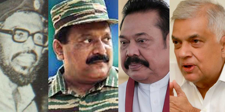 වාමවාදය ඉවර කළේ විජේවීරද? දමිළ ජාතිකවාදය ඉවර කළේ ප්‍රභාකරන්ද? සිංහල ජාතිකවාදය ඉවර කළේ මහින්දද? ලිබරල්වාදය ඉවර කළේ රනිල්ද? උපුල් ජෝශප් ප්‍රනාන්දුගේ ගුරුදා විග්‍රහය! I Sri Lanka Latest News