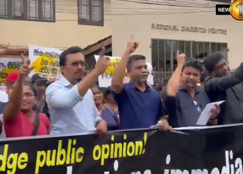 ‘ඇයි ඉන්නේ සද්දෙ වහලා..! ඡන්දෙ දෙන්නෙ නැද්ද ඔහෙලා…!’ ජවිපෙ මැතිවරණ කොමිසම වටලයි! VIDEO I Sri Lanka Latest News