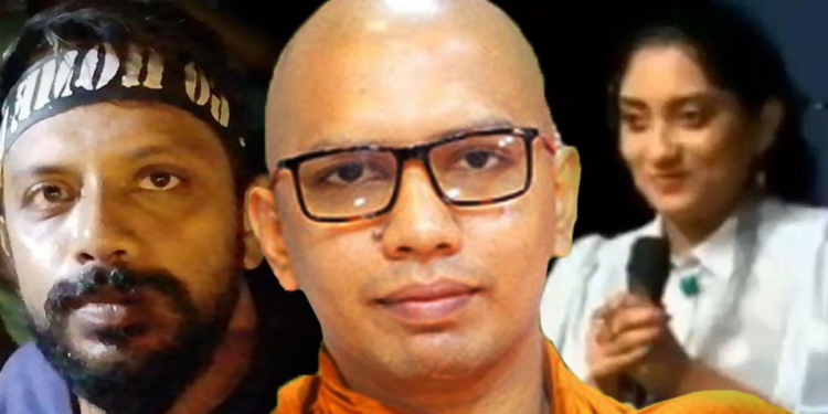 නතාෂාගේ සිද්ධියේදී අධිකරණයට බලපෑම් කළා! ජාතිවාදය වැපිරුවා! කස්සප හිමියන්ට එරෙහිව අපරාධ පරීක්ෂණ දෙපාර්තමේන්තුවට පැමිණිලි! VIDEO I Sri Lanka Latest News