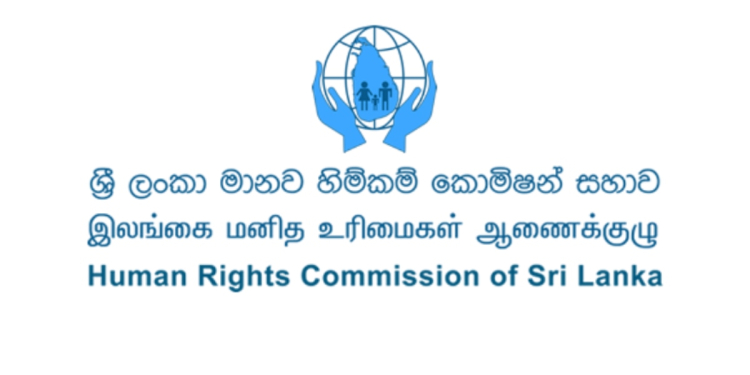සභාපතිව ඉවත් කොට වෙනත් සභාපතිවරයෙක් දාන්න ගිහින් මහනුවර මානව හිමිකම් කොමිසමේ ජංජාලයක්! ප්රශ්නේ විසදගන්න පොලිසියත් ගෙන්වලා! I Sri Lanka Latest News