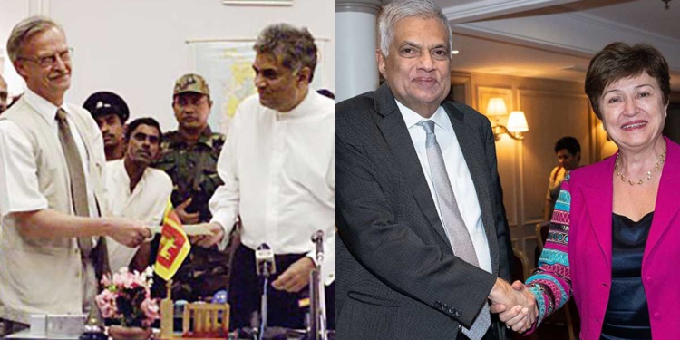 2001 සටන් විරාම ගිවිසුම සහ 2023 IMF ගිවිසුම! උපුල් ජෝශප් ප්‍රනාන්දුගේ ගුරුදා විග්‍රහය! I Sri Lanka Latest News