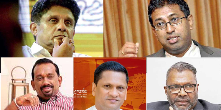 විපක්ෂනායක සජිත්ට එන්න පුලුවන්! ප්‍රශ්න අහන්න තහනම්!  හර්ෂගේ මුදල් කමිටුව වැඩි ඡන්දයෙන් තීන්දු කරයි! මහින්දානන්ද-ලන්සා-රාඝවන් සජිත්ට විරෝධය පළ කරයි! ඡන්දයක් විමසයි! ප්‍රතිපලය 10යි 6යි! I Sri Lanka Latest News