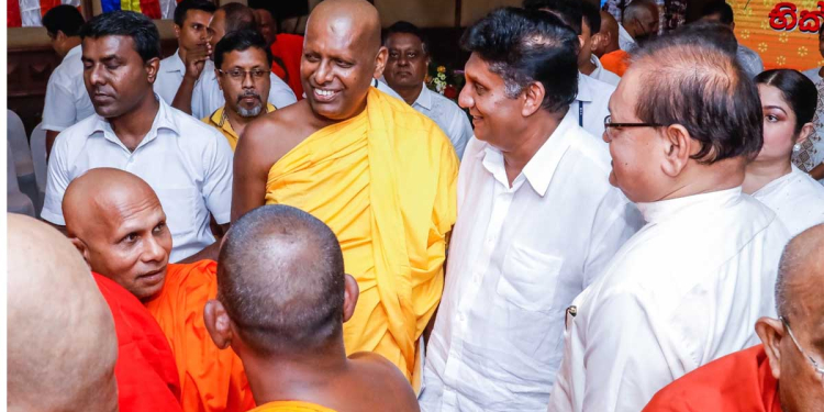 භික්ෂූන් වහන්සේගේ අනුශාසනා පිළිගෙන සරු දේ සහ නිසරු දේ අවබෝධ ‌කරගෙන ජනතා කේන්ද්‍රීය ගමන ආරම්භ කරන්න අපි සූදානම්! කොළඹදී රැස්වූ 700කට අධික භික්ෂූන් වහන්සේ ඉදිරියේ සජිත්ගෙන් ප්‍රතිඥාවක්! ධම්ම පදයේ ගාථා උපුටා දක්වමින් රට හදන හැටිත් කියයි! VIDEO & PHOTOS I Sri Lanka Latest News