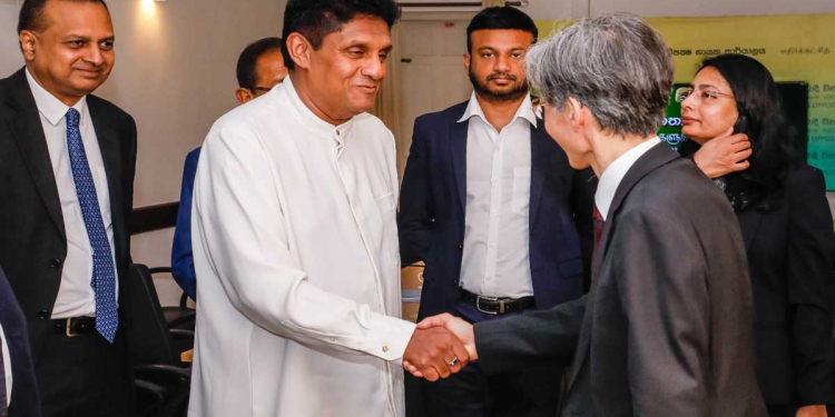 ලංකාවට ආ IMF ලොක්කන් සජිත්ව හමුවෙන්න විපක්ෂනායක කාර්යාලයට එයි! VIDEO & PHOTOS I Sri Lanka Latest News