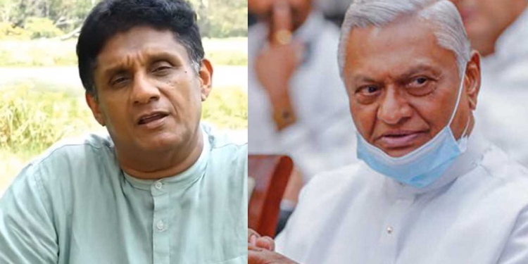 වී මිල 80ට බැහැලා! සජිත් කියපු කතාව ආණ්ඩුවේ චමල් රාජපක්ෂ තහවුරු කරයි! I Sri Lanka Latest News