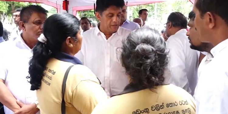 රැකියා ස්ථිර නෑ! ඩෙංගු මර්දන නිලධාරීන් සෙනසුරාදා සජිත් හමුවී රස්සාවේ ප්රශ්න කිව්වා! සජිත් අද පාර්ලිමේන්තුවේදී ඒ ප්රශ්න කතා කළා! VIDEO I Sri Lanka Latest News
