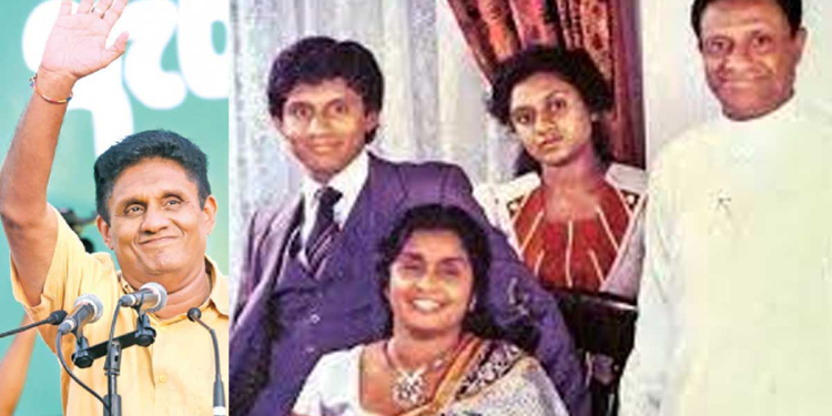 ප්රේමදාස පවුලේ දේශපාලනය සජිත්ගෙන් ඉවරයි! මගේ පවුලේ කිසිම කෙනෙක් දේශපාලනයට එන්නේ නෑ! මහා සංඝරත්නය ඉදිරියේ සජිත්ගෙන් ප්රතිඥාවක්! VIDEO I Sri Lanka Latest News