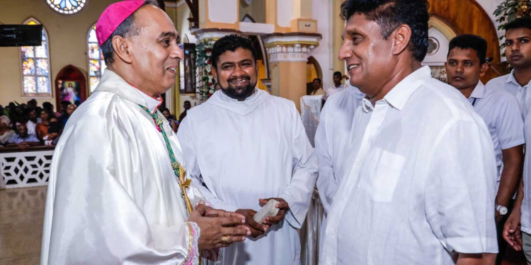 ශාන්ත අන්තෝනි මුනිඳුන්ට කැපවූ ලංකාවේ පැරණිතම දඹුල්ල  සිද්ධස්ථානයේ ‌දේවමෙහෙයට සජිත් සහභාගී වෙයි! පියතුමන්ලා ලොකු ඉල්ලීමක් කරයි! සජිත් ඉල්ලීම ඉටු කරන්න බාරගනී! VIDEO & PHOTOS I Sri Lanka Latest News