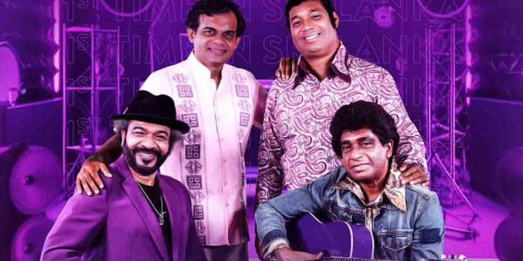 Sri Lanka Latest News