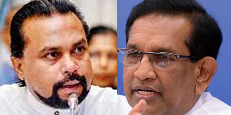 රාජිතගේ අල්ලස් නඩුව ජුලි 13 කැඳවයි! විමල්ගේ අයථා වත්කම් නඩුව ජුලි 17 කැඳවයි! I Sri Lanka Latest News