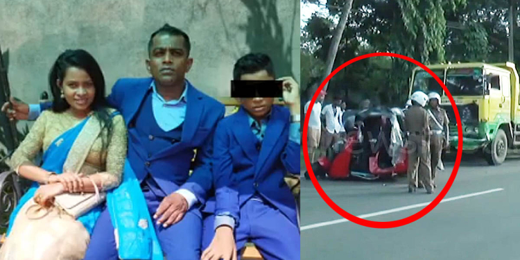 තුල්හිරියේ මාරක රිය අනතුරක්! ටිපර් රථයක ගැටුණු ත්‍රිරෝද රියේ සිටි එකම පවුලේ තුන්දෙනාම මරුට! VIDEO I Sri Lanka Latest News