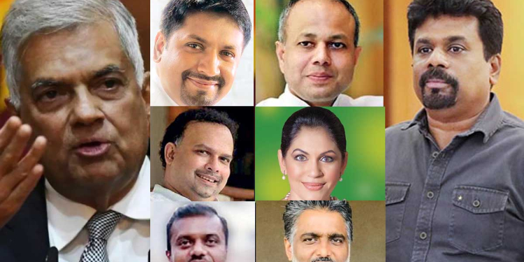 රනිල් ගොඩදැම්මේ රටද පක්ෂයද? එජාප නායක රනිල් වික්‍රමසිංහ! නියෝජ්‍ය නායක රුවන් විජයවර්ධන! ජාතික සංවිධායක සාගල රත්නායක! හිටපු උපලේකම් නවීන් දිසානායක! විධායක සභික රෝසි සේනානායක! විධායක සභික සමන් රත්නප්‍රිය! විධායක සභික ආශු මාරසිංහ! මේ ඔක්කොම නඩත්තුව ආණ්ඩුවෙන්! පැරදිලා අකුලගෙන ගෙදර හිටපු කට්ටිය! හැබැයි රට විනාසයි! VIDEO I Sri Lanka Latest News