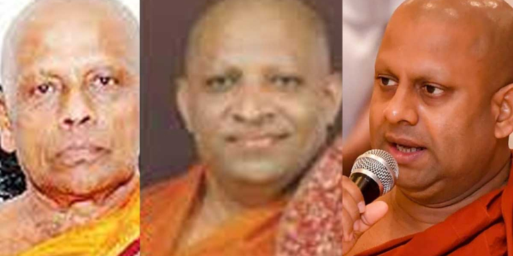 උතුරේ පුරාවිද්යා ඉඩම් බෙදාදීම සහ පුරාවිද්යා අධ්යක්ෂ ජෙනරාල්වරයා ඉවත් වීමේ ප්රශ්නය මැදගොඩ අභයතිස්ස හිමියන් මහනායක හිමිවරු හමුවට අරන් යයි! වහාම මැදිහත් වෙන්න ඉල්ලයි! I Sri Lanka Latest News