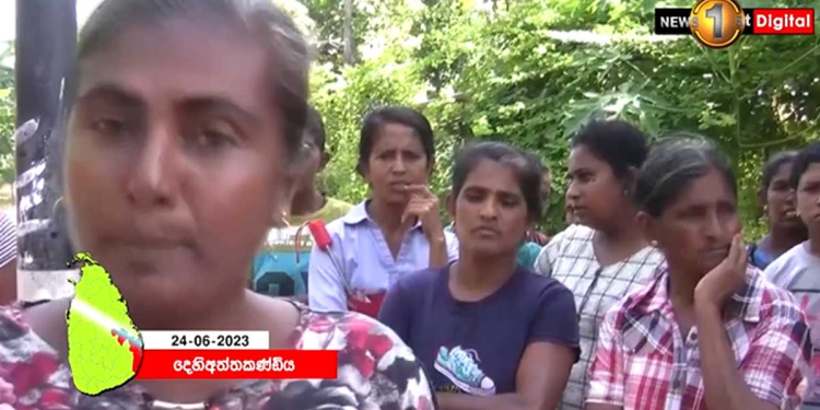 පුදපු ගමන් කාපි යකා! ආණ්ඩුව අලුතෙන් පටන් ගත්ත අස්වැසුමට අදත් රට වටේම විරෝධතා! VIDEO I Sri Lanka Latest News