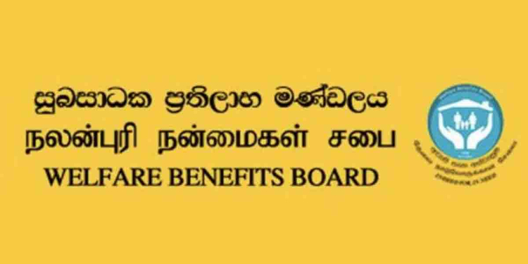 දවස් 2යි! අස්වැසුමට විරෝධතා 17,000යි! I Sri Lanka Latest News