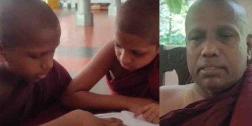 Sri Lanka Latest News