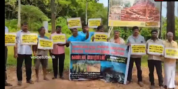කුරුන්දි ඉඩම් බලන්න කොළඹින් ගිය ගම්මන්පිලට උතුරේදී විරෝධය! VIDEO I Sri Lanka Latest News