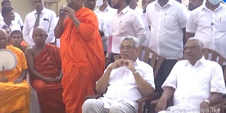 ගෝඨා කාලෙකට පස්සේ චමල් එක්ක එළියට එයි! VIDEO I Sri Lanka Latest News
