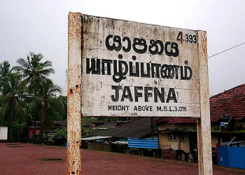 යුද හමුදාව භාරයේ තිබූ යාපනේ ඉඩම් වසර 33කට පසුව යළිත් සිවිල් වැසියන්ටම දෙයි! Sri Lanka Latest News
